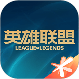 西媒：吕迪格膝盖不适绑着冰袋，他砸向裁判的冰块正是从身上扯下
